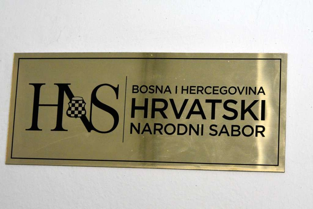 HNS: Zdravstveni sustav unaprijediti modificiranjem zakona i izradom kvalitetne strategije